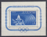 ROMANIA 1960 LP 495 JOCURILE OLIMPICE ROMA COLITA DANTELATA MNH, Nestampilat