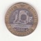 Franța 10 franci 1988 -G&eacute;nie de la Libert&eacute;, primul an de batere