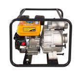 Cumpara ieftin Motopompa Apa Murdara, Benzina, 3 toli, ProGarden PB30T, 5.5CP, 65000 l/H, H Refulare 26 m