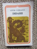 DIDAHII-ANTIM IVIREANUL