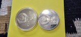 Rusia 1 si 5 ruble 1988 - 1989