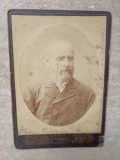 FOTOGRAFIE, PORTRET. ODESSA, UCRAINA. SFARSITUL SEC. XIX - INCEPUTUL SEC. XX. 48-238024