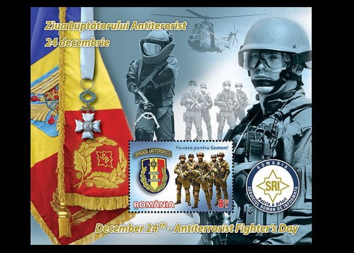 RO 2012 ,LP 1963 ,&quot;Even. militare -Ziua Luptatorului Antiteror&quot; ,nr. 548 , MNH