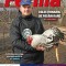 Revista FERMA NR 2 - (317 ) 1-14 FEBRUARIE 2023
