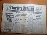 flacara iasului 4 februarie 1970