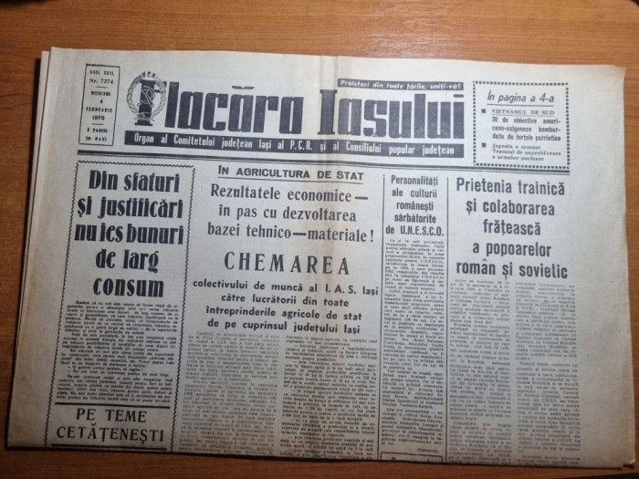 flacara iasului 4 februarie 1970
