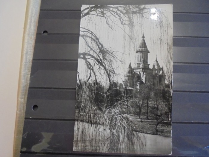 R.S.R. - TIMISOARA - CATEDRALA MITROPOLIEI BANATULUI - 1967 - ED. MERIDIANE - CIRCULATA, TIMBRATA -