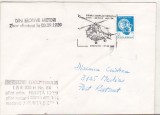 bnk fil Plic ocazional zbor aeropostal Sibiu Medias IAR 330 - 1989