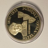 Moneda comemorativa 100 forinti Ungaria 1983 Proff, Europa