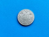 50 Francs 1976 Africa-( Gabon )-circulata