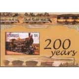 DOMINICA 2004 TRANSPORT TRENURI LOCOMOTIVE