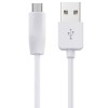 Cablu de Date USB-A la Micro-USB 10.5W, 2.1A, 1m - Hoco Rapid (X1) - White