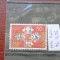 TS21 - Timbre serie - Elvetia - Helvetia 1990 Mi1435