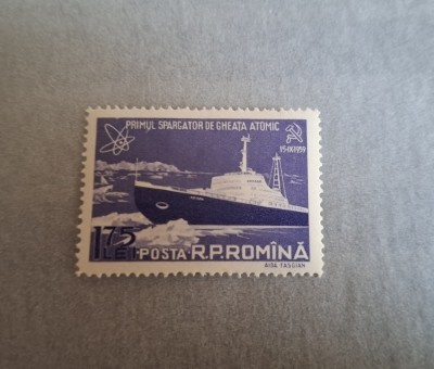 Romania MNH 1959 - Primul spargator de gheata atomic - LP 483 foto