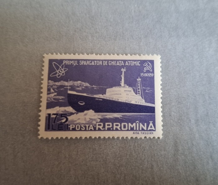 Romania MNH 1959 - Primul spargator de gheata atomic - LP 483