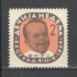 Iugoslavia.1954 Marci de binefacere-Saptamina copiilor SI.652, Nestampilat