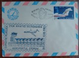 D11 - 1983 - tematica aviatie - Romania