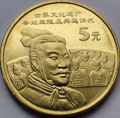 5 Yuan 2002 China, Terra Cotta Army, unc, km#1413 foto