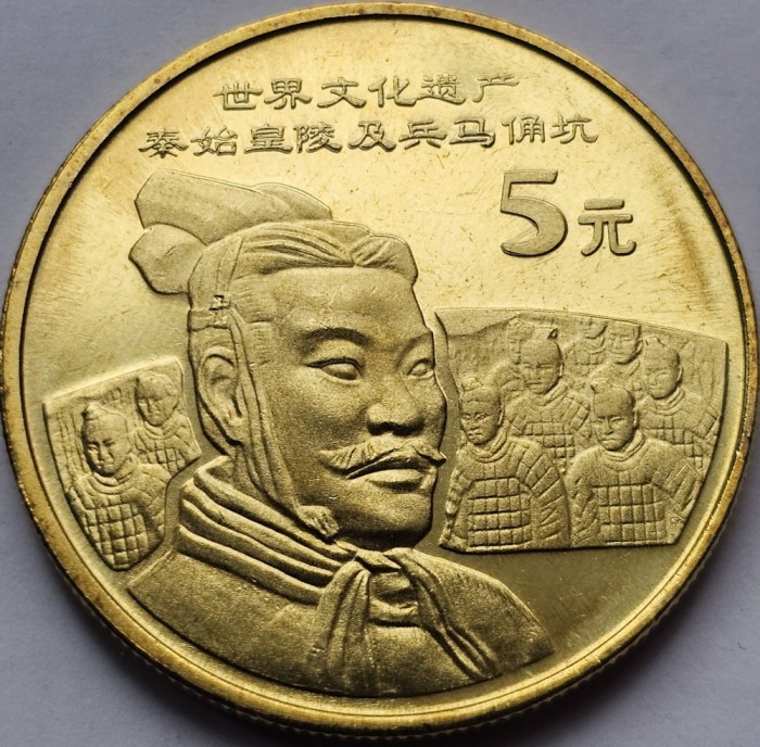 5 Yuan 2002 China, Terra Cotta Army, unc, km#1413