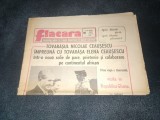 REVISTA FLACARA 11 MARTIE 1988 VIZITA NICOLAE CEAUSESCU IN GHANA