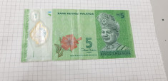 bancnota malaysia 5 r 2011 foto