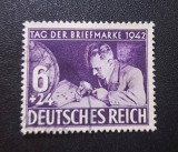 Germania Reich-ul German 1942 Ziua Mărcii Poștale Colecționar de Timbre 6+24 Pfennig Violet Neștampilat - A0040