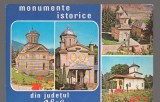 CPIB 17320 CARTE POSTALA - MONUMENTE ISTORICE DIN JUD. VALCEA