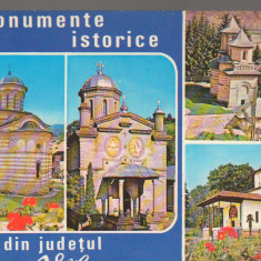 CPIB 17320 CARTE POSTALA - MONUMENTE ISTORICE DIN JUD. VALCEA