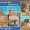 CPIB 17320 CARTE POSTALA - MONUMENTE ISTORICE DIN JUD. VALCEA