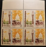 VOC 1966 LP 640, Ziua marcii postale romanesti, bloc de 4, MNH, Nestampilat