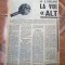 Aselenizarea - comentarea evenimentului in articole de presa contemporane - 1969
