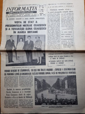 informatia bucurestiului 14 iunie 1978-vizita lui ceausescu in marea britanie foto