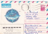 FILATELIE TEMATICA - PLIC RUSIA TEMATICA AVION AVIOANE