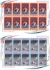 |Moldova, minicoli, Europa CEPT, 2003, MNH, Nestampilat