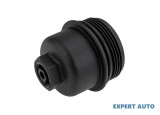 Capac suport filtru ulei MINI (2013-&gt;)[F55] #1, Array