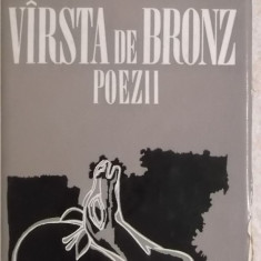 Nicolae Labis - Virsta / varsta de bronz, poezii, 1971