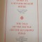 The Tale of the Battle on the Kulikovo Field (included a illuminated Codex, 1984