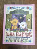 Lumea Povestilor - Ion Vlasiu, Ed. Ion Creanga 1972, Carte Copii, Povesti Ilustrate, Reconditionata
