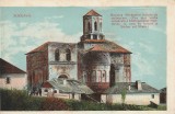 ROMANIA CARTE POSTALA - SUCEAVA BISERICA MIRAUTILOR INAINTE DE RESTAURARE