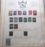 Lot 15 timbre vechi Imperiul Otoman (Turcia) 1863&ndash;1871, clasice Tughra, ștampilate -A42