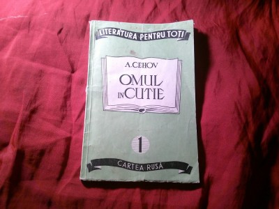 35. A.Cehov - Omul in cutie - 1948 Cartea Rusa Arlus colectia Literatura pt toti nr 1 , 55pag - Nuvele foto