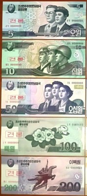 SV * Coreea de Nord 5 -10 -20 -50 -100 -200 -500 -1000 -2000 -5000 WON 2002-2008 foto