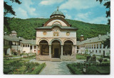 CPI B 11095 CARTE POSTALA - MANASTIREA COZIA