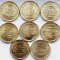 Set 8 monede Egipt 8 x 50 piastres 2019 UNC - A028