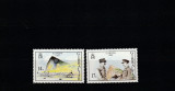 Gibraltar 1982-Europa CEPT,MNH,Mi.451-452, Organizatii internationale, Nestampilat