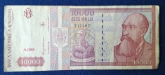 10000 Lei 1994 - 10.000 Lei - Zece Mii Lei - Bancnota veche
