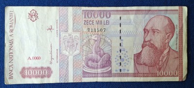 10000 Lei 1994 - 10.000 Lei - Zece Mii Lei - Bancnota veche foto