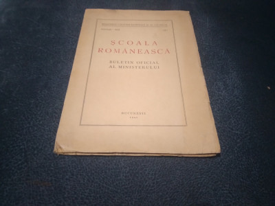 REVISTA SCOALA ROMANEASCA APRILIE MAI 1941 foto