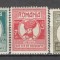 Romania.1927 50 ani Societatea de Geografie XR.35