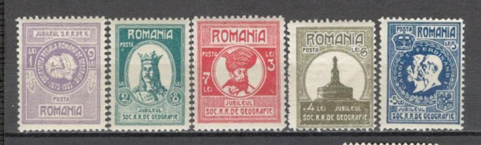 Romania.1927 50 ani Societatea de Geografie XR.35